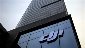 網(wǎng)傳大疆將接收哲庫(kù)ISP 芯片設(shè)計(jì)工程師