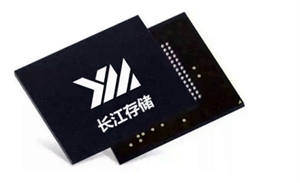 長江存儲Xtacking技術：國產存儲打敗了美光、三星