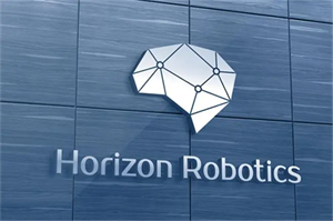 作為自動(dòng)駕駛芯片領(lǐng)域的獨(dú)角獸，地平線再也不避諱“性價(jià)比”