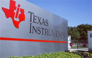 TI德州儀器發起芯片價格戰，國內芯片公司跟不跟？