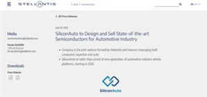 進軍車用芯片領域！富士康、Stellantis成立合資公司