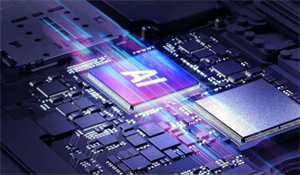 算力突圍之戰(zhàn)：AI芯片封堵再加劇 國(guó)內(nèi)算力需求尋路