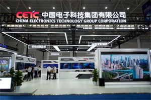 探索CKS中科芯：深耕芯片領域，專注自主創新