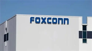 進(jìn)軍芯片領(lǐng)域有多難？電子代工巨頭富士康也難免“栽跟頭”