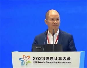 華為徐直軍:應(yīng)該大規(guī)模使用國產(chǎn)芯片，我們對美國不應(yīng)該抱有任何幻想