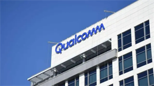 網(wǎng)傳高通5G芯片拿下臺積電3nm制程，10月份將正式公布