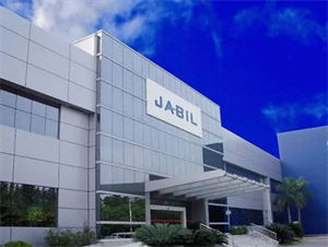 捷普宣布以22億美元?jiǎng)冸x移動(dòng)電子制造業(yè)務(wù)的最終協(xié)議已完成簽署