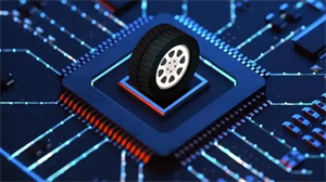 國產汽車芯片或迎來曙光，結構性缺芯問題依舊待解