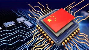 美欲禁止美企參與RISC-V創(chuàng)新，對(duì)于國(guó)產(chǎn)芯片有何影響？