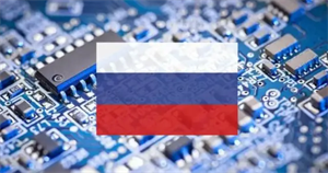 俄羅斯計劃2027年制造28nm芯片，2030年量產14nm芯片