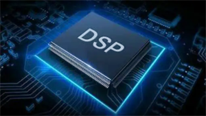 DSP和FPGA通信如何測試？FPGA與DSP通訊怎樣同步時鐘頻率？