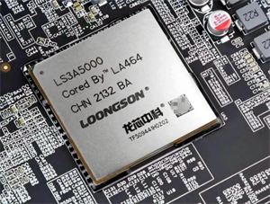 俄羅斯采購龍芯5000系列處理器，減少對(duì)英特爾依賴！國產(chǎn)芯片崛起