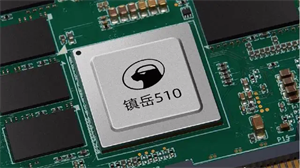 阿里巴巴平頭哥發(fā)布旗下首顆 SSD 主控芯片“鎮(zhèn)岳 510”