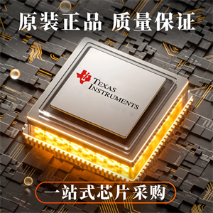 MSP430? MCU：簡化樓宇自動化設計的創新選擇