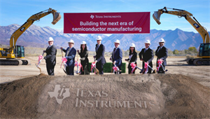 TI德州儀器又一12吋晶圓廠動(dòng)工