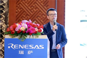 對話瑞薩電子賴長青：如何看待芯片市場走勢