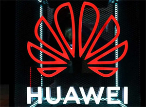 華為公開用于電動汽車充電的AC/DC轉換器及其控制方法的專利