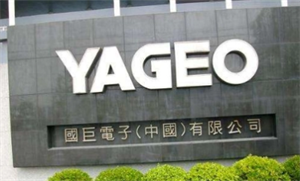 6.86億歐元，國巨正式完成對施耐德工業傳感器部門收購