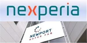 荷蘭政府批準安世半導體收購芯片公司Nowi