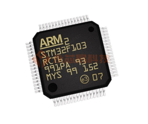 意法半導(dǎo)體STM32F103RCT6單片機(jī)的詳細(xì)介紹