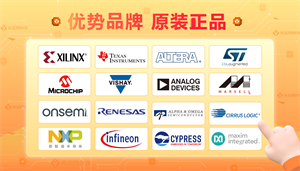 電子元器件知識！5v3.3v電平轉換電路電阻選型