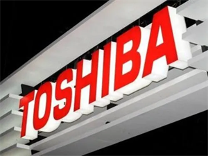 TOSHIBA東芝CEO表示半導(dǎo)體業(yè)務(wù)將重點放在功率電子上