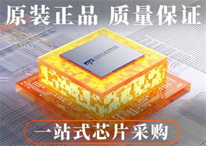 AOS萬代AONR21357場效應管的中文參數、功能特點和應用領域