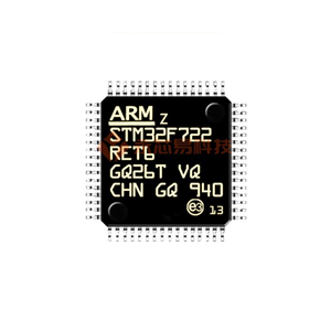 STM32F722RET6